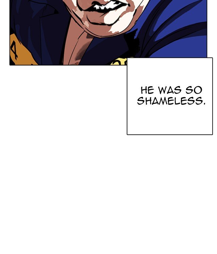 Lookism 264 37