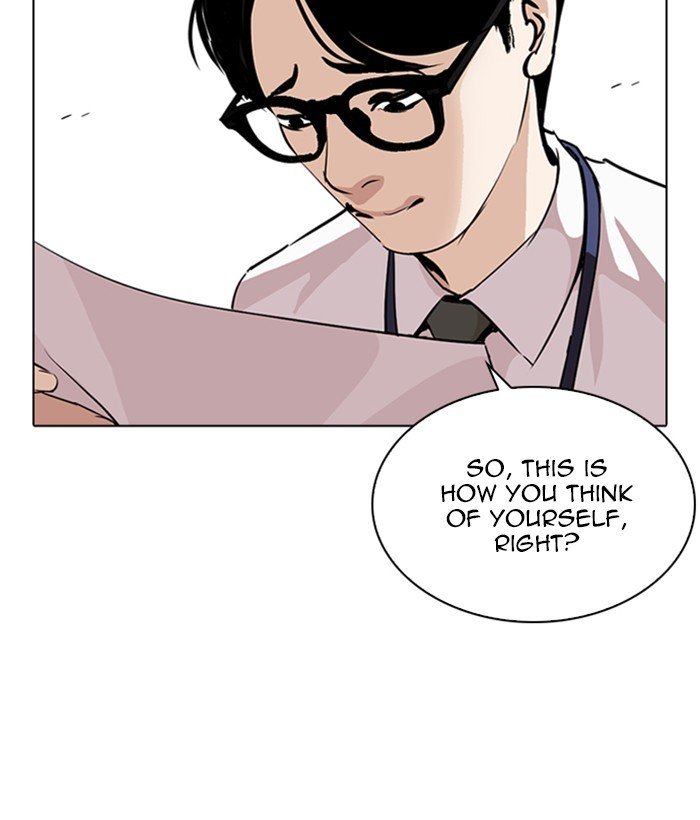 Lookism 264 42