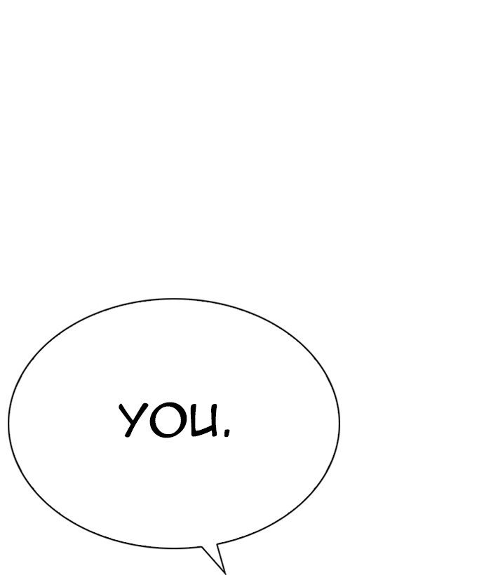 Lookism 264 43