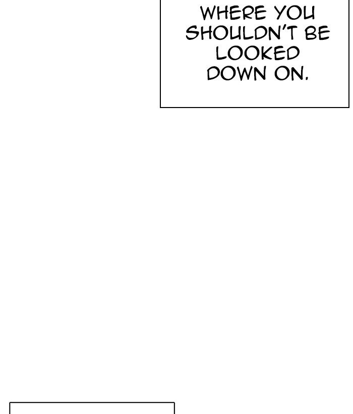 Lookism 264 5