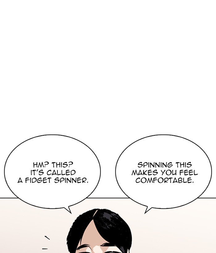 Lookism 264 52