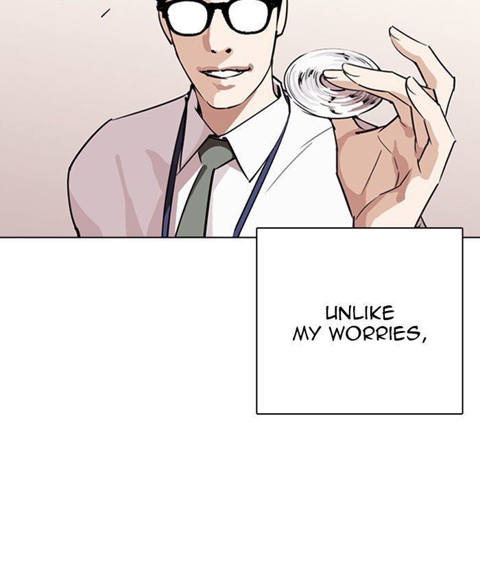 Lookism 264 53