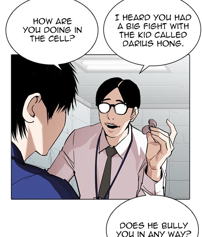 Lookism 264 57