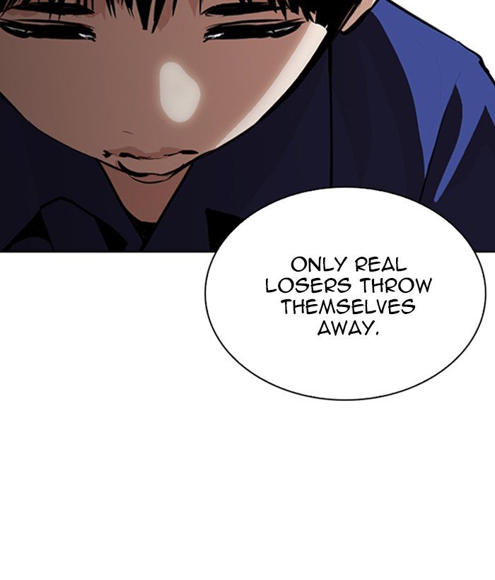 Lookism 264 63