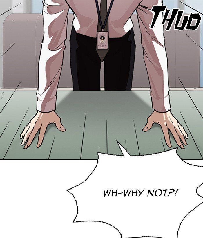 Lookism 264 78