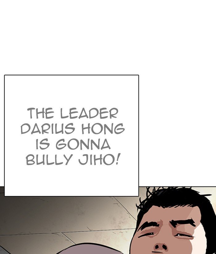 Lookism 264 83