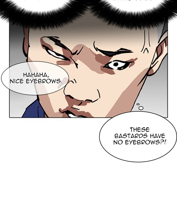 Lookism 264 9