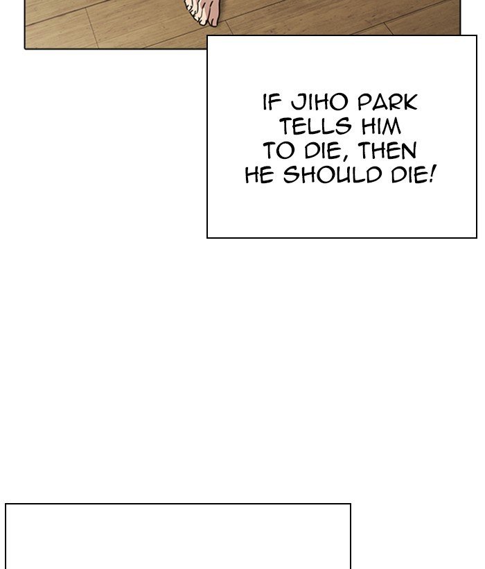 Lookism 264 92