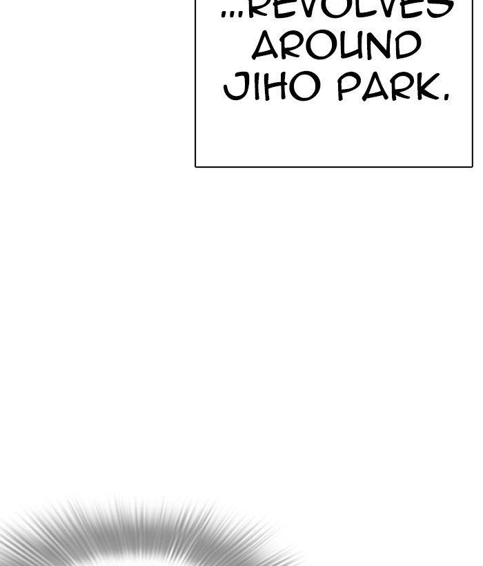 Lookism 264 94