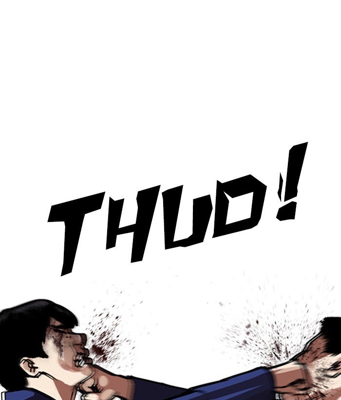 Lookism 264 99