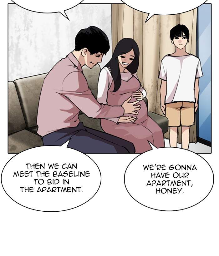 Lookism 266 100