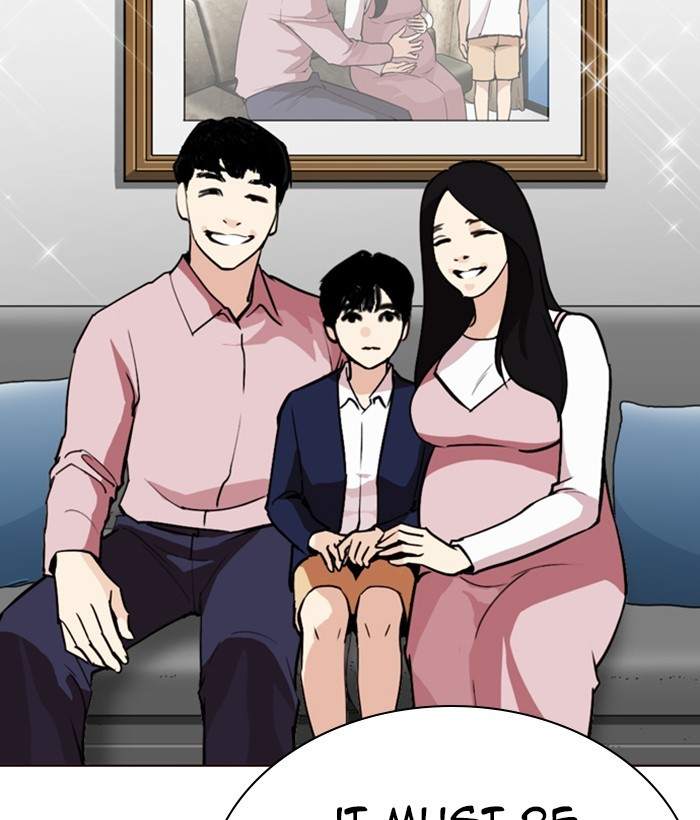Lookism 266 105