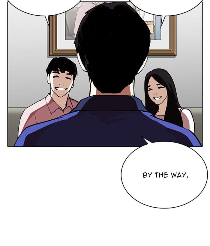 Lookism 266 107