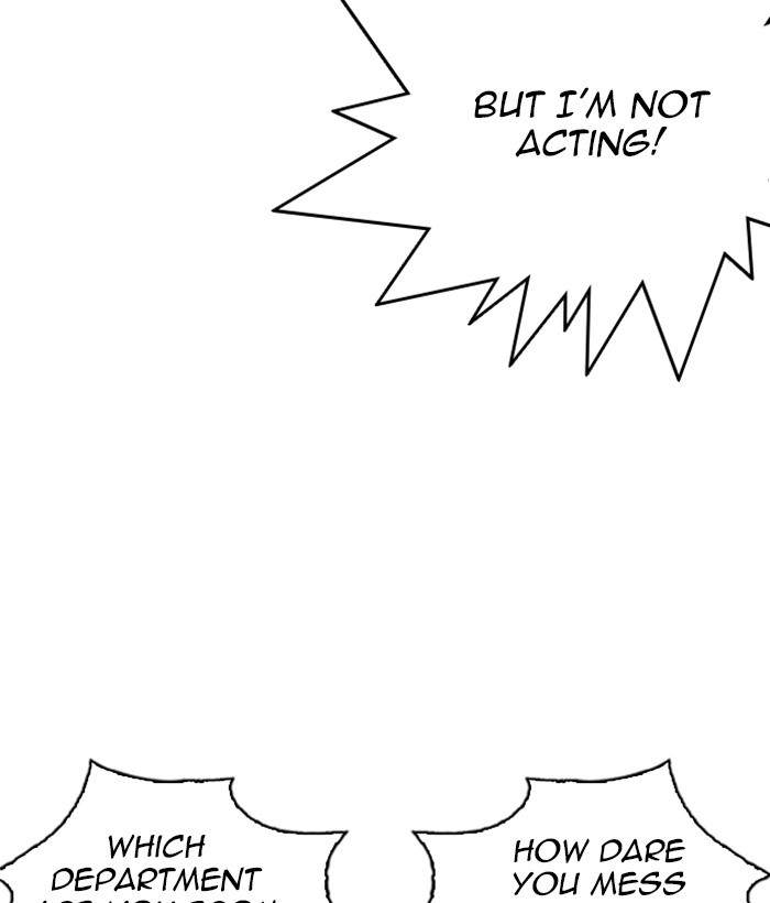 Lookism 266 119