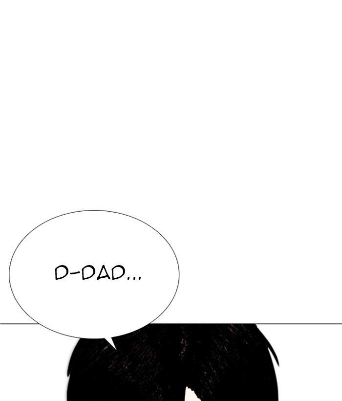 Lookism 266 124