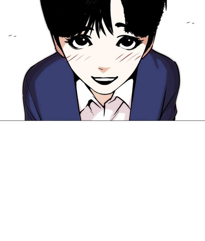 Lookism 266 125