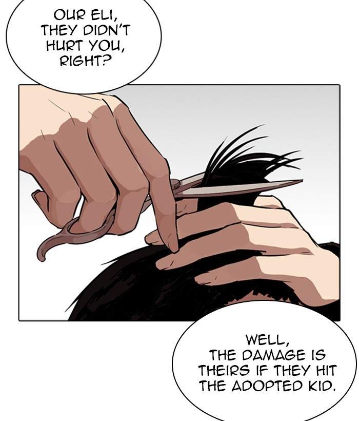 Lookism 266 144