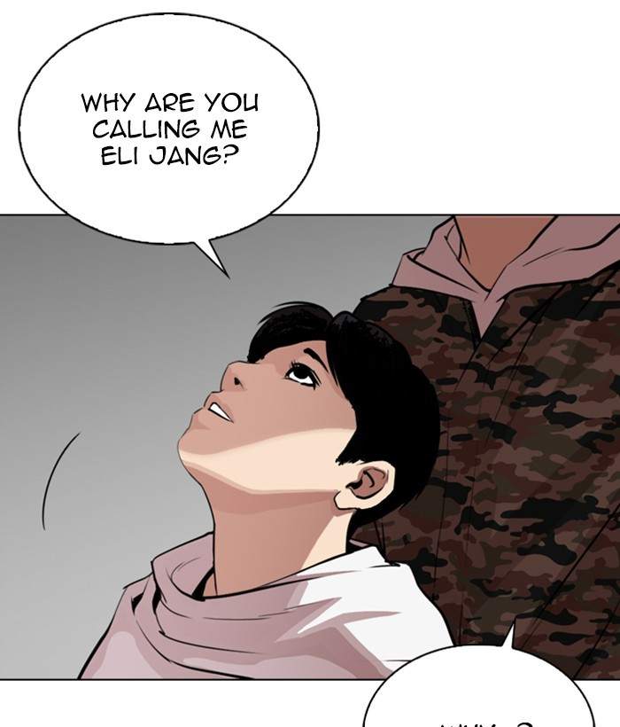 Lookism 266 147