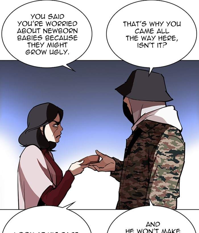 Lookism 266 15