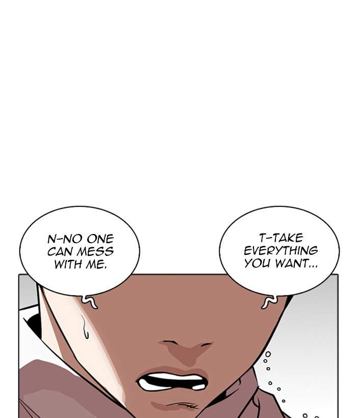 Lookism 266 157