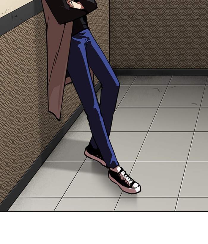 Lookism 266 164