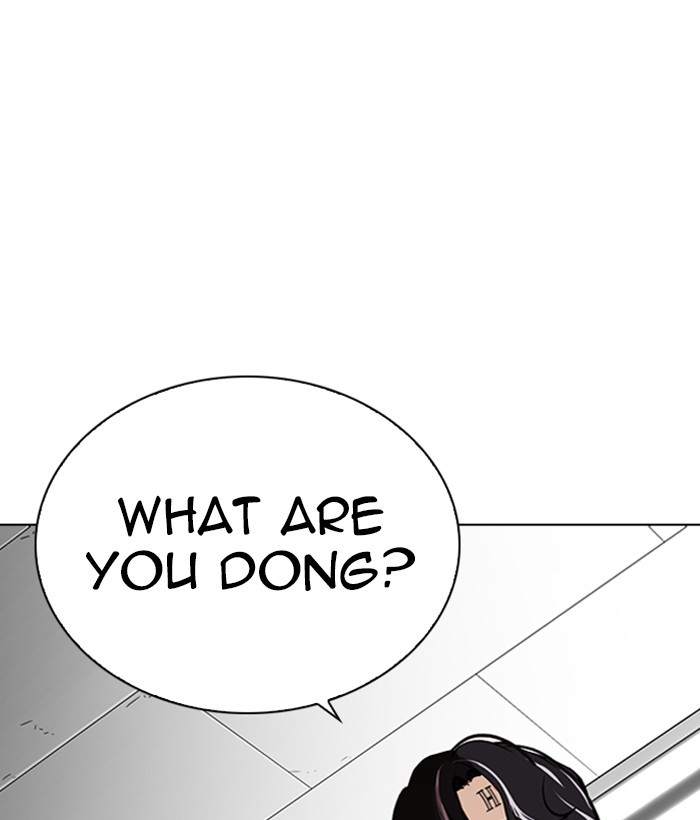 Lookism 266 183