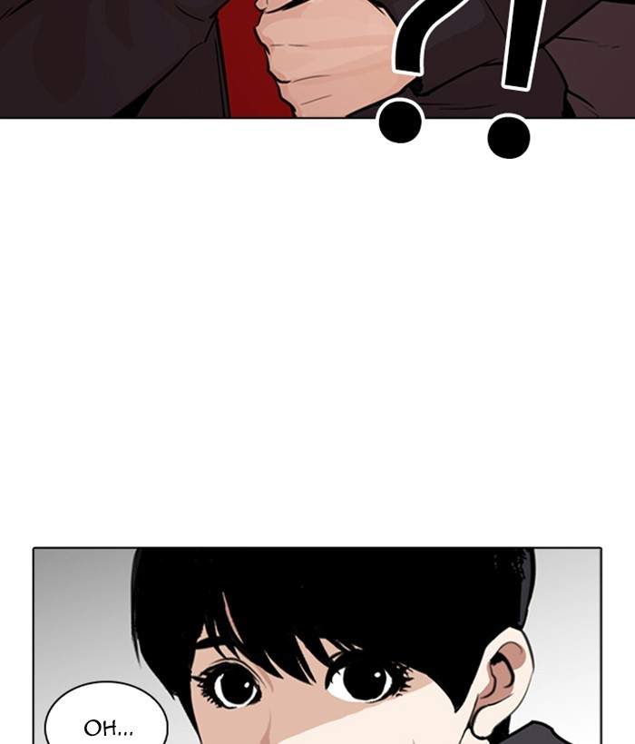 Lookism 266 185
