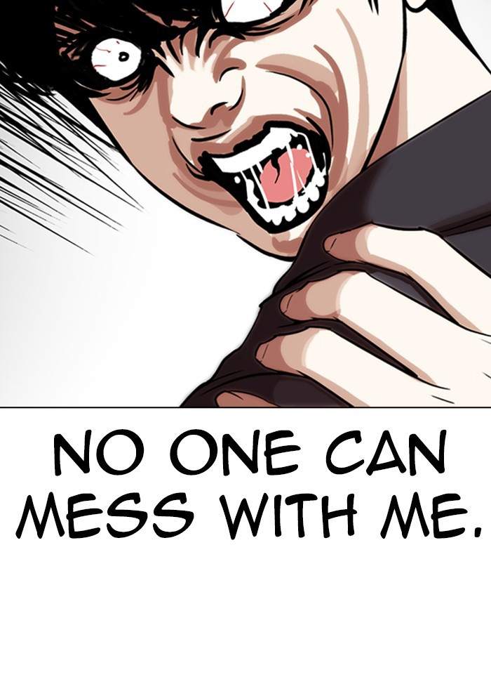 Lookism 266 190