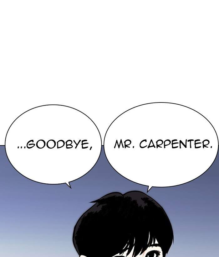 Lookism 266 24