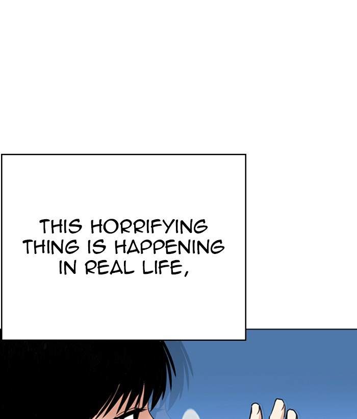 Lookism 266 30