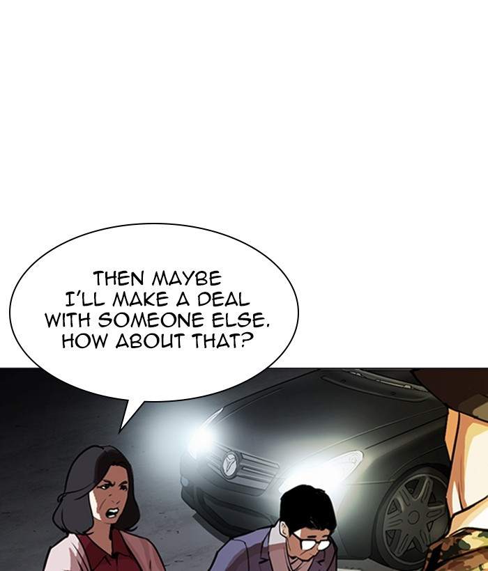 Lookism 266 4