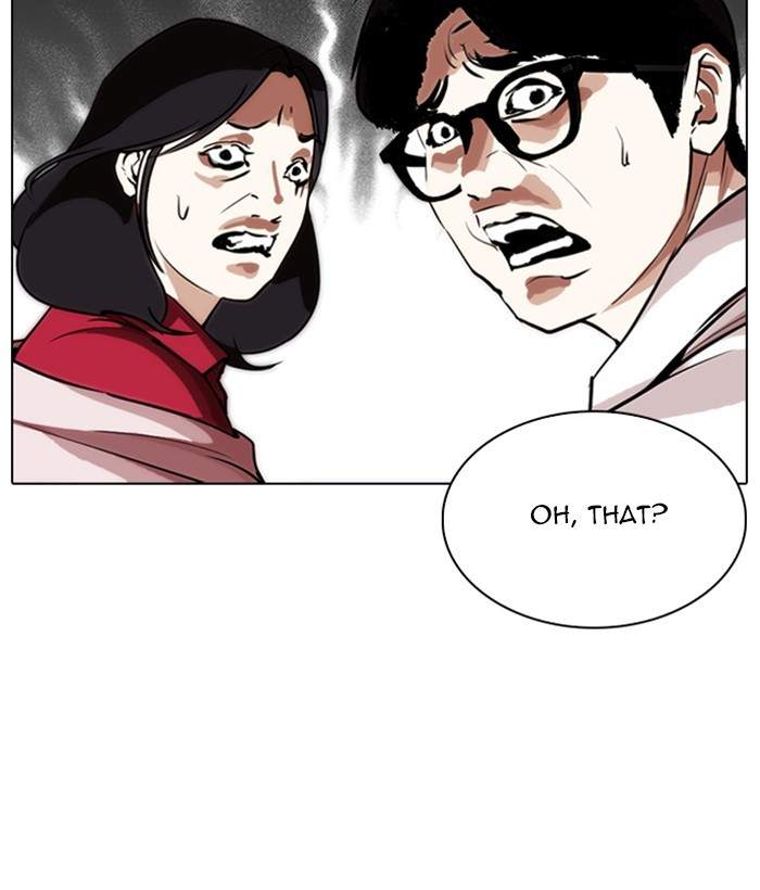 Lookism 266 46
