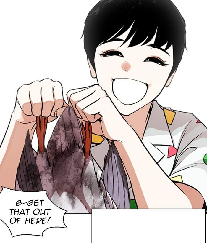 Lookism 266 48