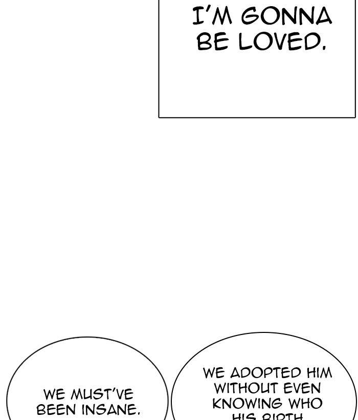 Lookism 266 49