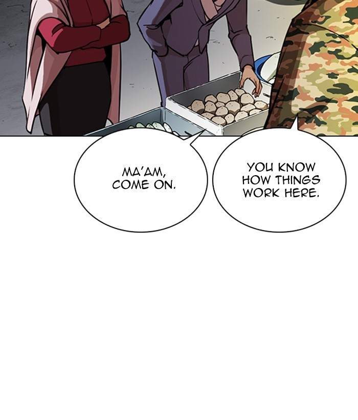 Lookism 266 5
