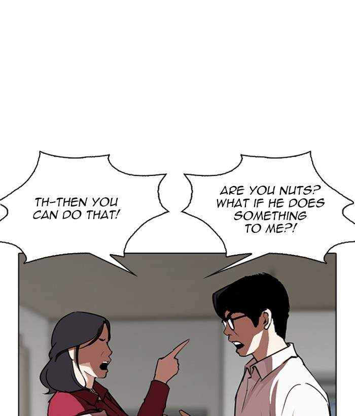 Lookism 266 55