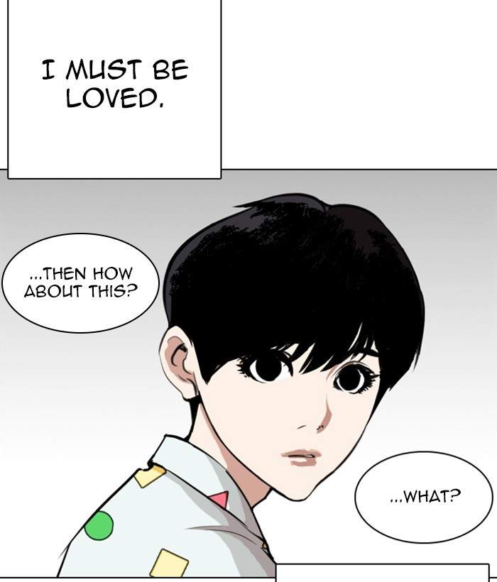 Lookism 266 57