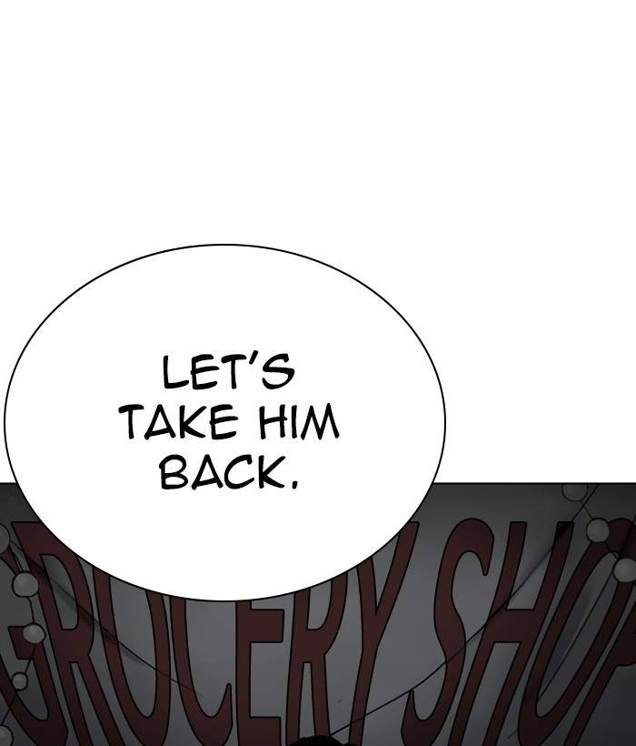 Lookism 266 59