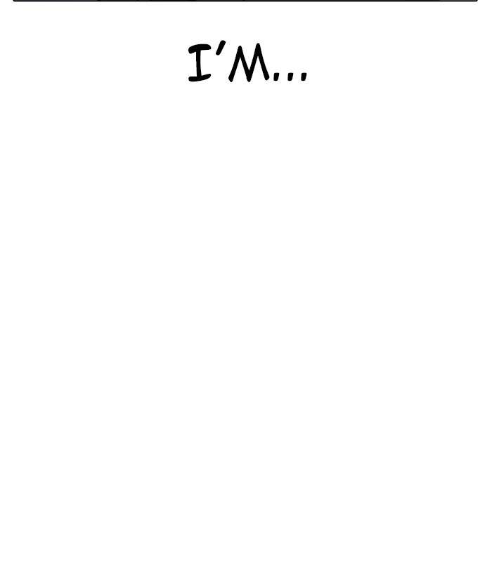 Lookism 266 7