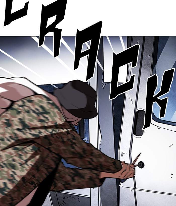 Lookism 266 82