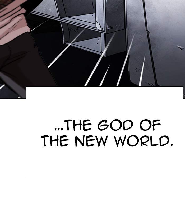 Lookism 266 83