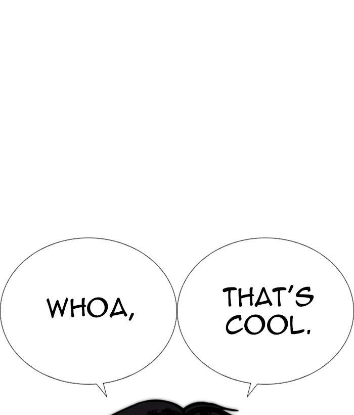 Lookism 266 84