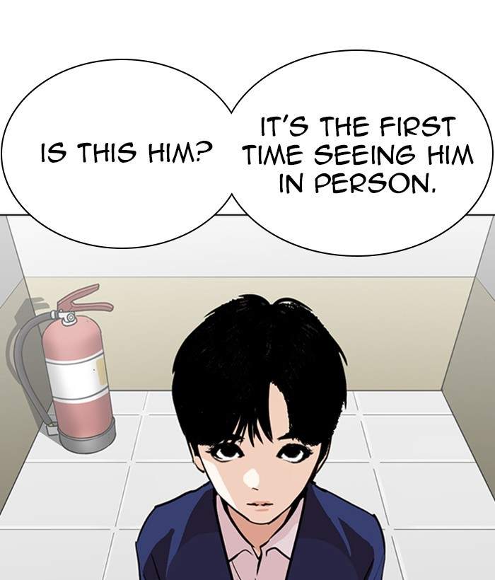 Lookism 266 93