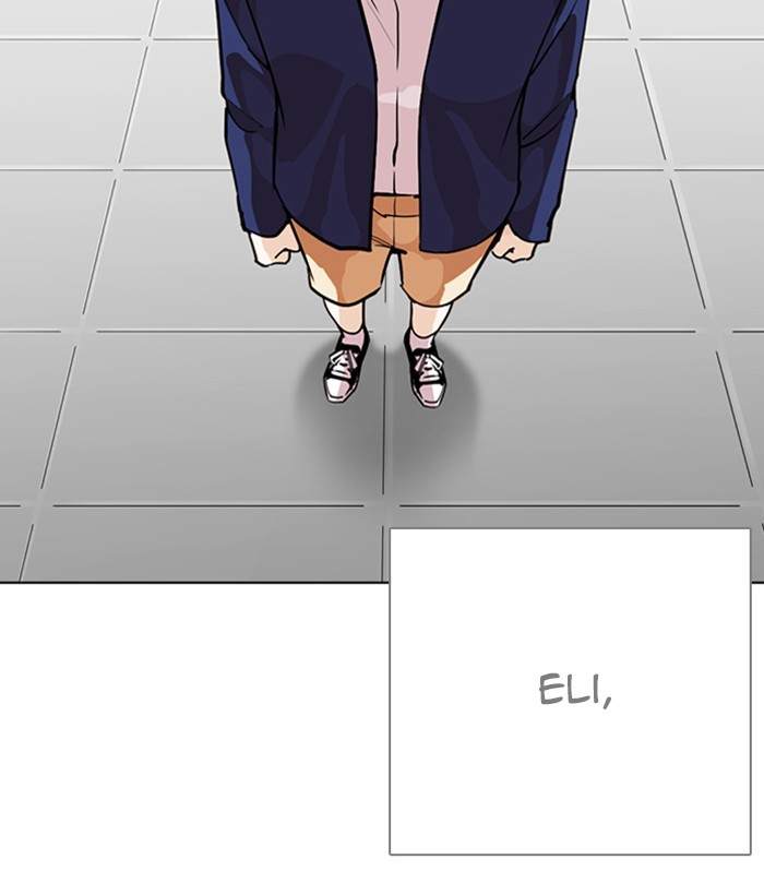 Lookism 266 94