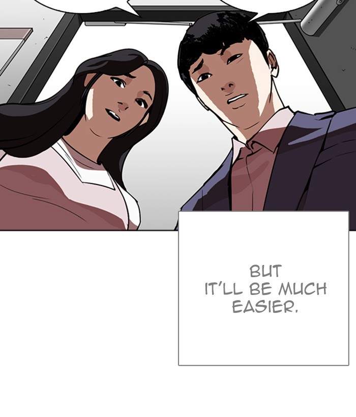 Lookism 266 96