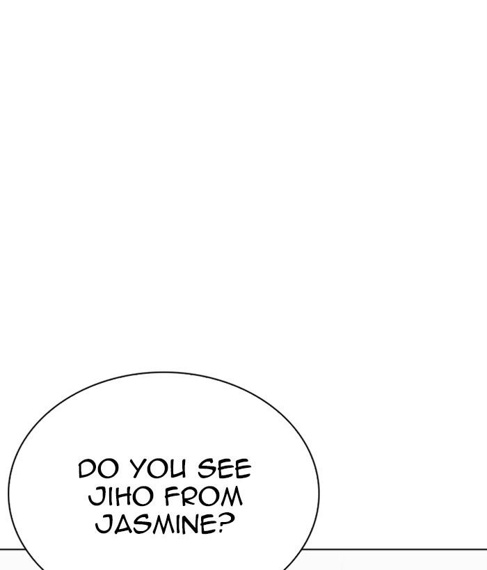 Lookism 267 102