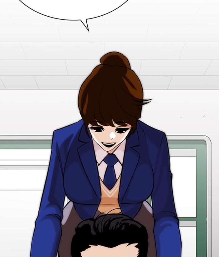 Lookism 267 103