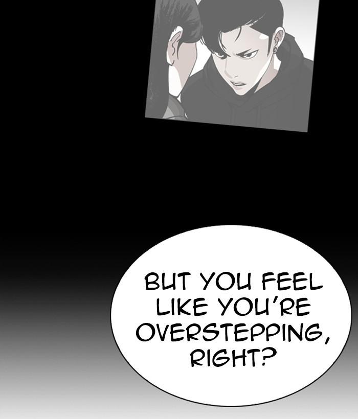 Lookism 267 108