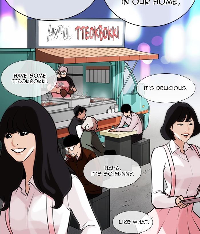 Lookism 267 11