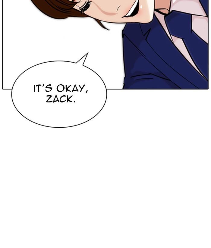 Lookism 267 110